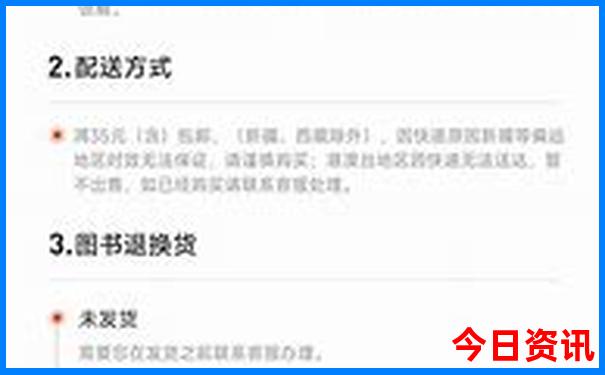 贵州路线旅游攻略