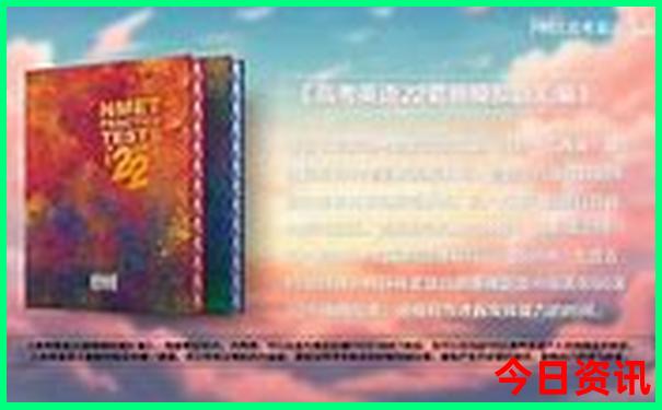 七月旅游攻略必去景点