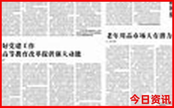 云南攻略自由行路线推荐