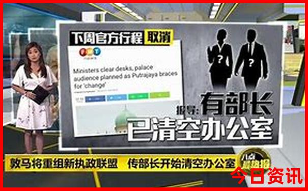 东北内蒙古自驾游路线推荐地图