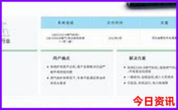 潮汕旅游攻略五天四晚