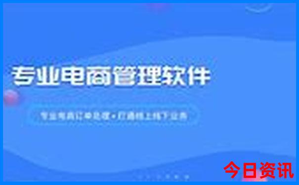 9月旅游适合去哪里