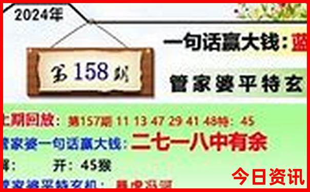 济南小众景点推荐