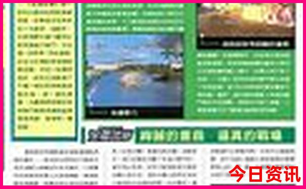 云南5日游攻略以及费用