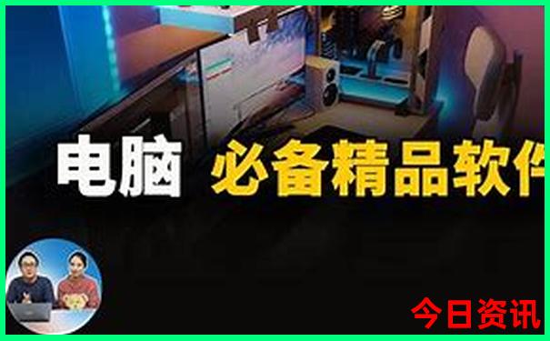 黔东南苗族侗族自治州旅游景点