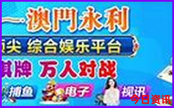六盘山旅游攻略必玩的景点推荐