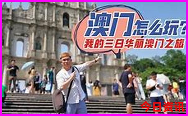 现在哪里旅游最凉快