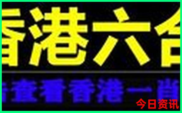 广州出发2天一夜旅游推荐
